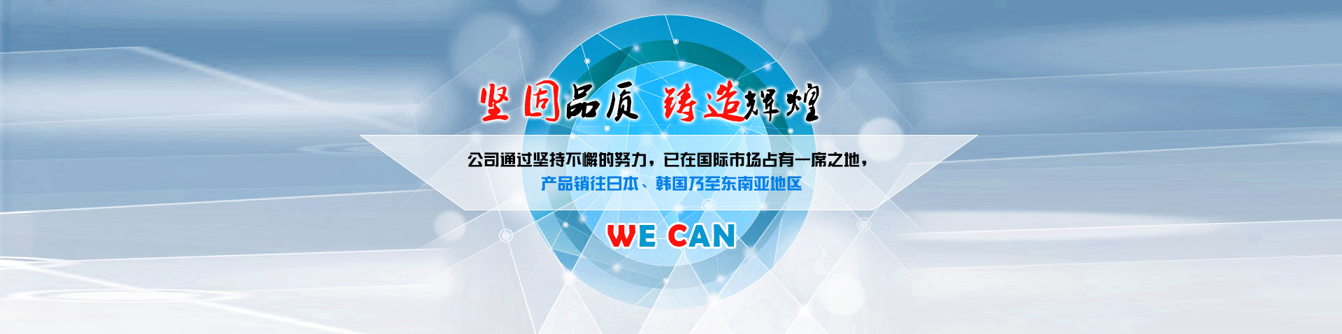 山東精馳機械有限公司